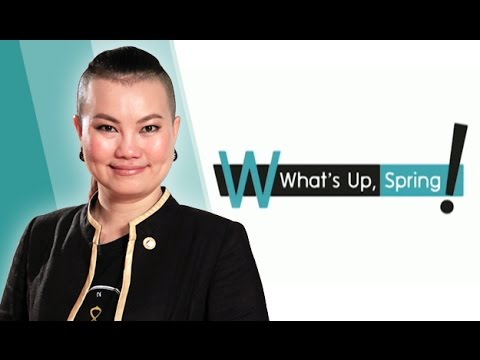 ฮวงจุ้ยจัดสวน