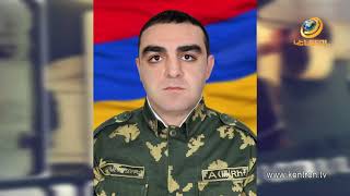 Ամուսնու կիսատ թողած գործը շարունակել է պետք