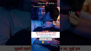 Download lagu #love #romantic#song#lifeisbutadream#status#lovestory#trending#ytshort#viral#youtubeshorts#ytshorts mp3 Download lagu #love #romantic#song#lifeisbutadream#status#lovestory#trending#ytshort#viral#youtubeshorts#ytshorts mp3