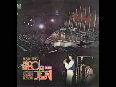 로커스트 (Locust) - 하늘색 꿈