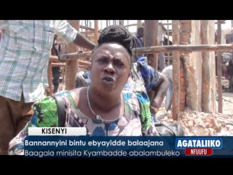 Bannannyini bintu ebyayidde balaajana