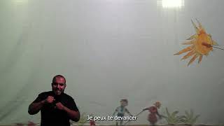 اُلْبَوَّابَةُ