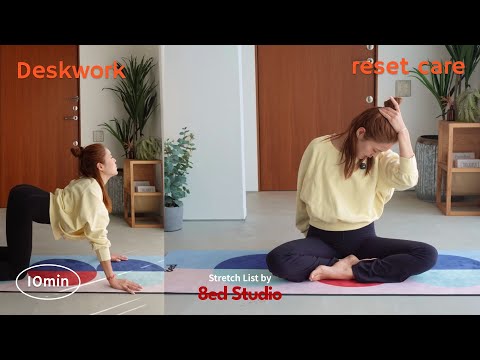 【Lesson Class🌿10分】首・肩・胸をひらく｜デスクワーク後のリセット