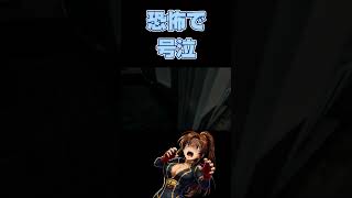 教室を開けた瞬間、トミーが本気で泣きました…【WHITEDAY】