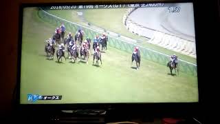後藤アフレコお-クス2018実況