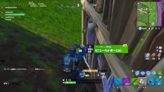 フォートナイトライブ始めるよー！