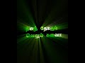 Seevalaperi Pandi Kizhaku Sivakayile Black Screen Whatsapp Status Tamil Manasu Aaralaye Tamil Status