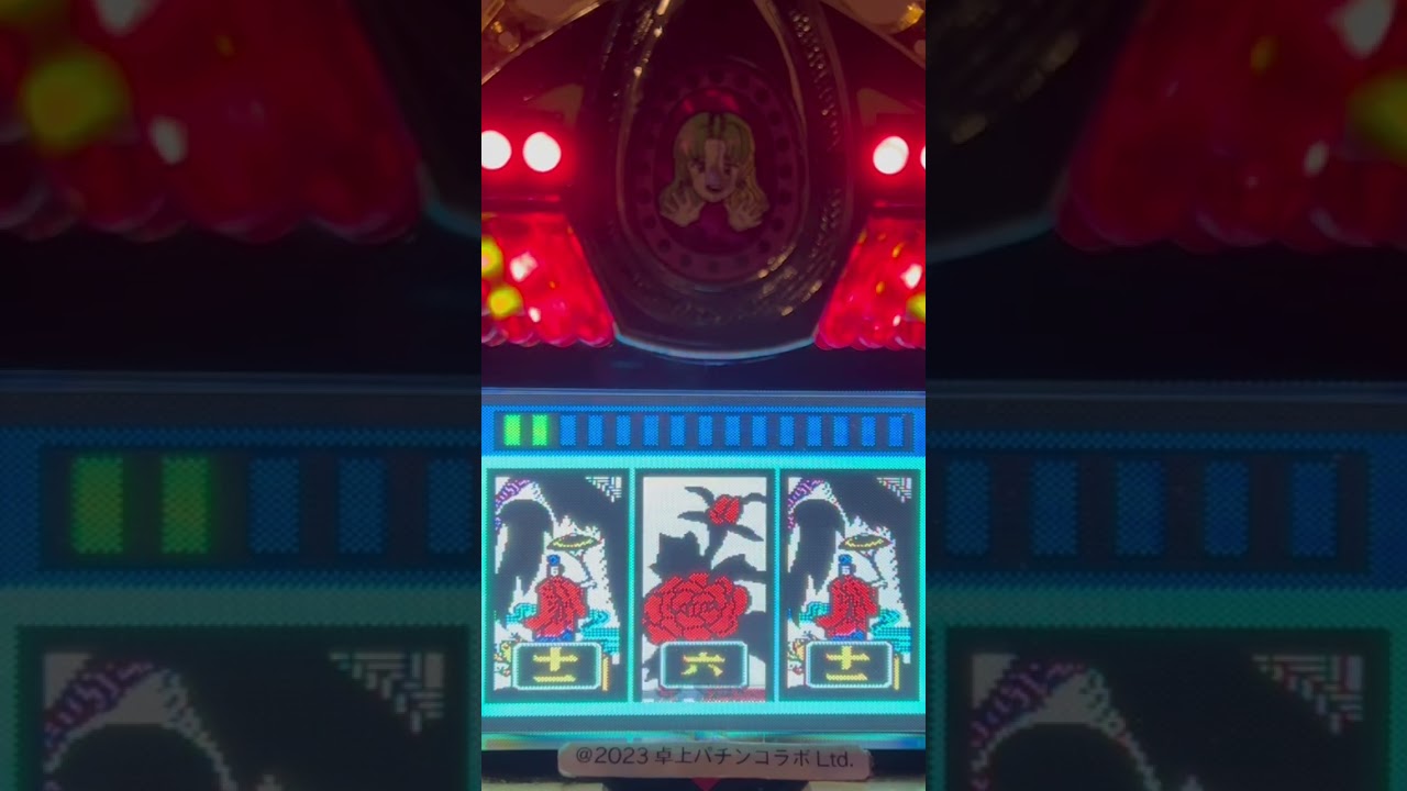 Shorts ピカイチ天国