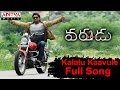 Kalalu Kaavule Full Song Varudu Allu Arjun Bhanusri Mehra Mani Sharma Aditya Music