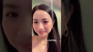 #ベルメイク #リンクコーピー #foryou