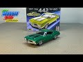 Revell 1971 Oldsmobile 442 W30 Coupe Build