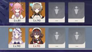 【原神】　深鏡螺旋 Ver.7.0前半 八重神子サンドローネ＋シトラリ胡桃で☆9攻略【げんしん】