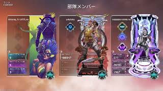 Apex Legends  2026 08 26  19 20 48