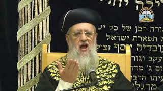 האם מותר להיות בעלים של מסעדה לא כשרה I מרן הראשון לציון הגאון רבי דוד יוסף שליט"א #מסעדה #כשר (מוסדות יחווה דעת) - התמונה מוצגת ישירות מתוך אתר האינטרנט יוטיוב. זכויות היוצרים בתמונה שייכות ליוצרה. קישור קרדיט למקור התוכן נמצא בתוך דף הסרטון