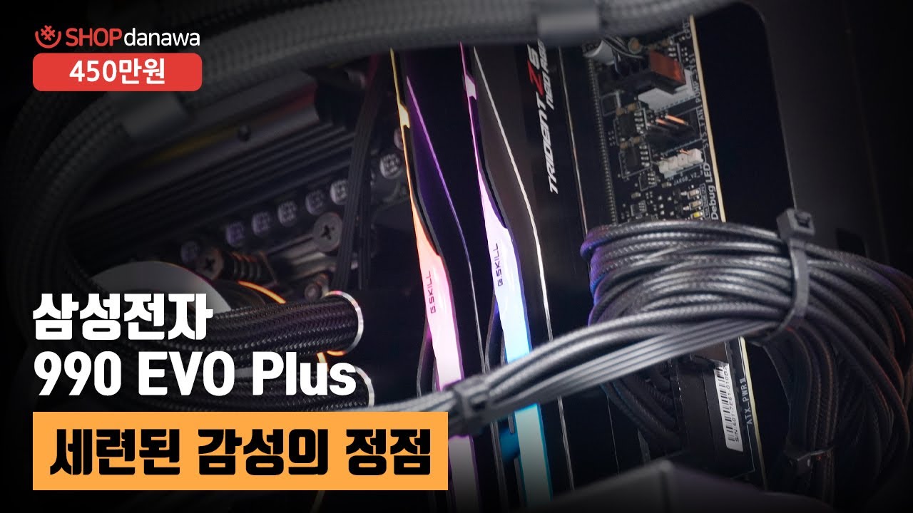 조립PC