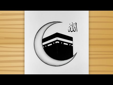 Kaaba Drawing Tutorial - Easy Drawing / How to draw Makkah on Moon pencil sketch / Easy Kaaba Sharif