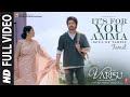 Soul Of Varisu Full Video Song HD 4k 1080p Video