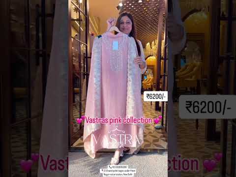 Vastra by Pooja Kukreja I 9319953367
