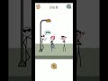 Skip Love Level 86 87 88 89 90 Walkthrough