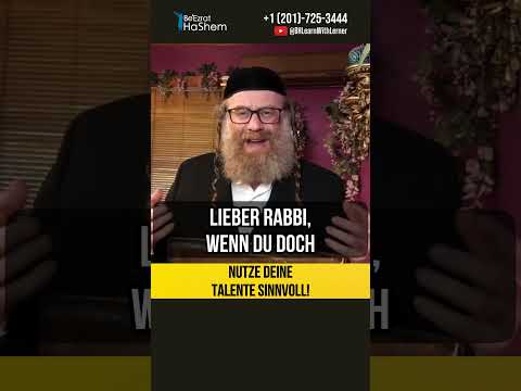 Nutze deine Talente sinnvoll 🌟 Torah-Gesetz vs. Bräuche #shorts