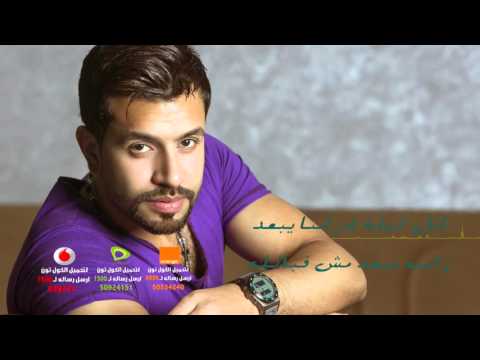 خلي بالك رسلان