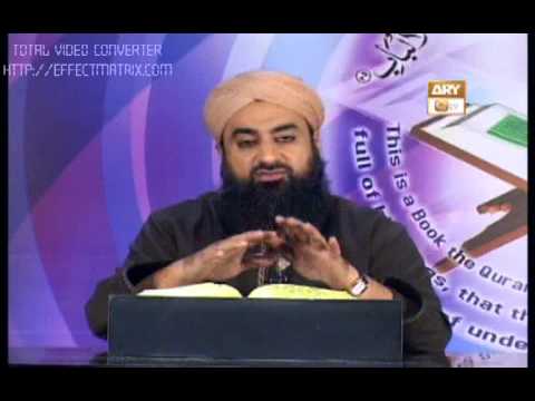 Tadabbur e Quran - Episode 347 "Mufti Muhammad Akmal Madani sahib"