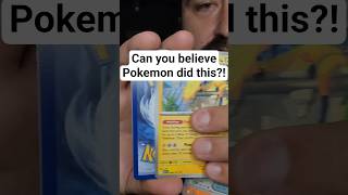First time seeing this card placement!
