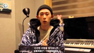 【Hyukoh吧中字】CODE KUNST 'PARACHUTE' ft 吴赫&Dok2 MV making & interview 中字
