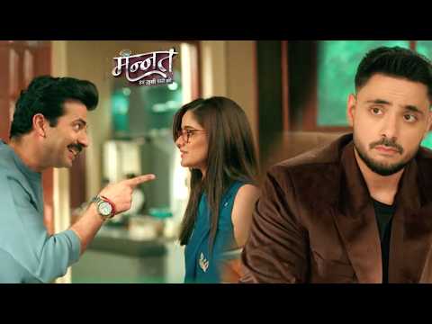 Новая акция Mannat Today, 6 марта 2026 г.: