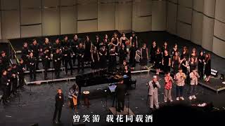 Download lagu 17 “再见少年拉满弓 不惧岁月不惧风”#谪居 mp3