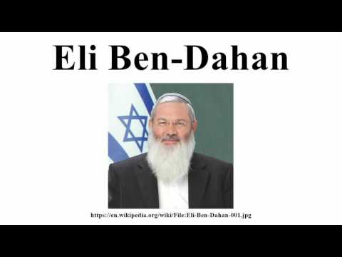 Eli Ben-Dahan