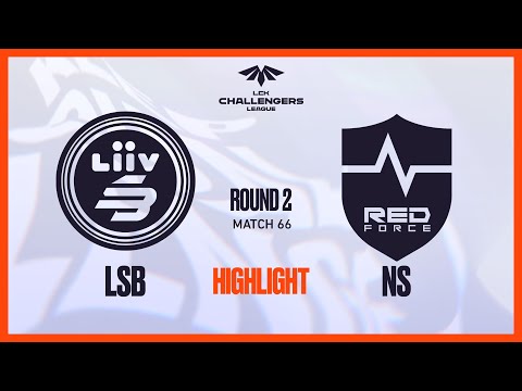 LSB VS NS | Match66 하이라이트 07.26 | 2021 LCK CL Summer