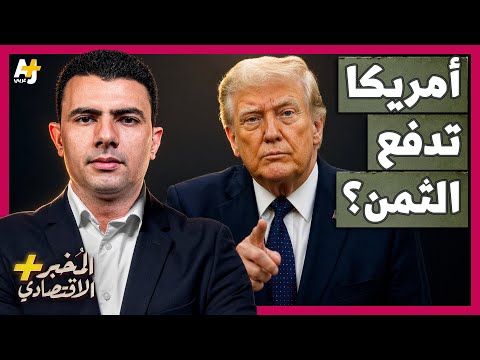 Yemeni Windows Media