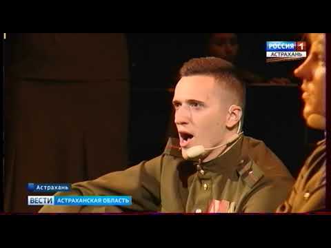 Репетиция перед гастролями