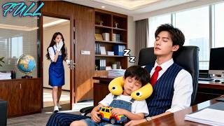 Single Mom Dinala ang Baby sa Trabaho, at Nakitulog Ito sa CEO sa Kanyang Opisina!