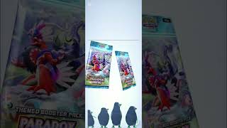 #greenscreenmeme #pokémon #packopening #pokemontcg