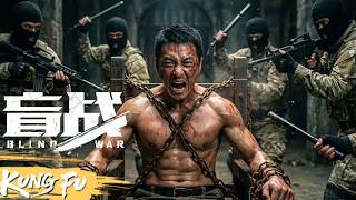 Download lagu Para petugas SWAT yang tangguh bekerja sama dengan seorang wanita cantik untuk menumpas sebuah geng. mp3