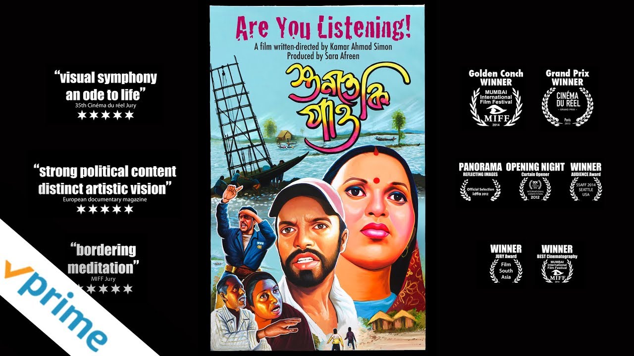 Are You Listening! | Trailer | Available Now