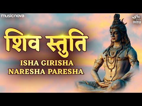 Excellent Song Of Lord Shiva — watch video