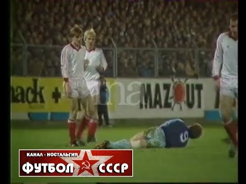1985 Club Brugge KV (Belgium) - Spartak (Moscow) 1-3 UEFA Cup. 1/16 finals, 2nd leg, review 2