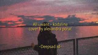 All I Want - Alexandra Porat (Lyrics)