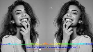 Download lagu Teknova - Ievan Polkka 2k18 (Melbourne Bounce Mix) (kakha kobaidze) mp3 Download lagu Teknova - Ievan Polkka 2k18 (Melbourne Bounce Mix) (kakha kobaidze) mp3