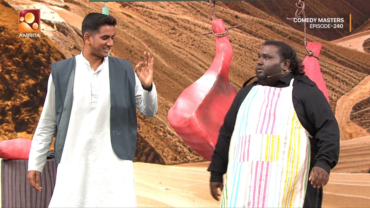 ഇത് ധുരന്ധർ 2.0😂| Comedy Masters |  Epi 240 | Mon–Wed @ 9 PM| Amrita TV