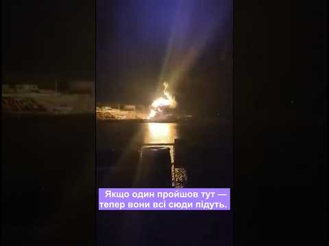 МОРСЬКІ ДРОНИ ЗСУ АТАКУЮТЬ НАФТОВИЙ ТЕРМІНАЛ В НОВОРОСІЙСЬКУ! ТУРЕЦЬКІ МОРЯКИ ЗНЯЛИ УСПІШНИЙ УДАР!