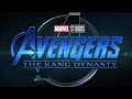 Avengers The Kang Dynasty & Secret Wars | EPIC TRAILER MUSIC THEME | Comic-Con Marvel