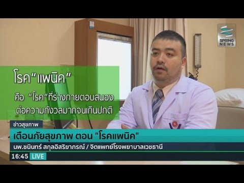 เชื้อโรคหญิงทำงานได้ดีขึ้น ถ้าคุณออกจากความอ่อนแอสูบบุหรี่