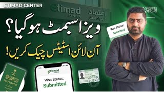 How to Check Saudi Family Visit Visa Status Online After Applying at Etimad Center | Complete Guide