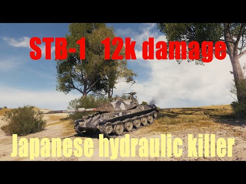 STB-1 - 12K damage. Japanese hydraulic power.