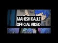 Mahesh Dalle MAMTA S INTERLUDE Mahesh Dalle Lyrics Original One Mahesh Dalle Full Song