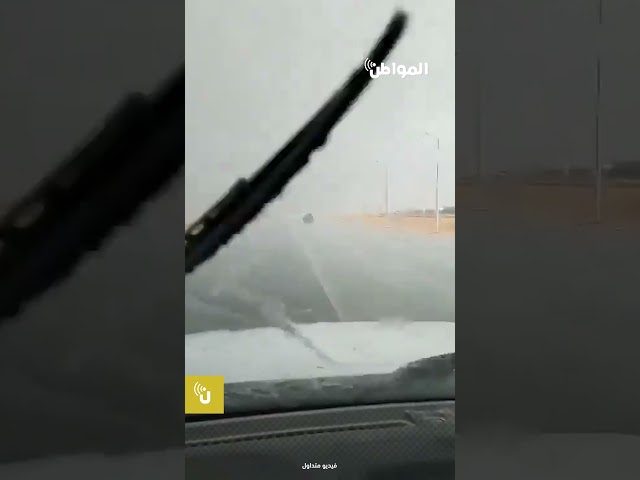 أمطار غزيرة على طريق الرياض القصيم السريع
